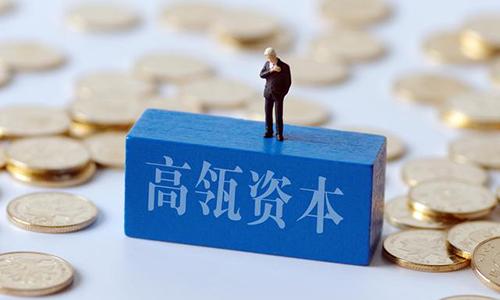 格力混改落下帷幕,新東家發(fā)137億紅包,董明珠成最大贏家?