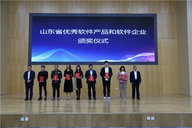 山東信息職業(yè)技術(shù)學(xué)院引領(lǐng)產(chǎn)業(yè)融合，發(fā)起成立山東軟件行業(yè)產(chǎn)教聯(lián)盟，聚焦網(wǎng)絡(luò)技術(shù)研發(fā)新篇章